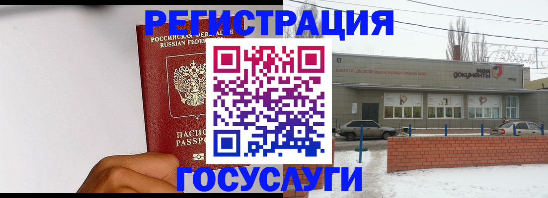 форма 3 в Вязьме