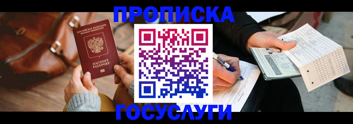 форма 3 в Вязьме